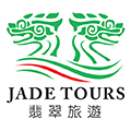 Jade Tours – East Asia Tour Package, Cheap Flights, Airline Tickets Logo